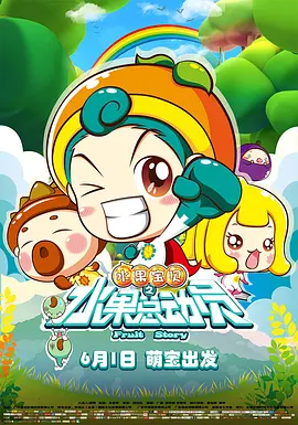 国产激情一二三区